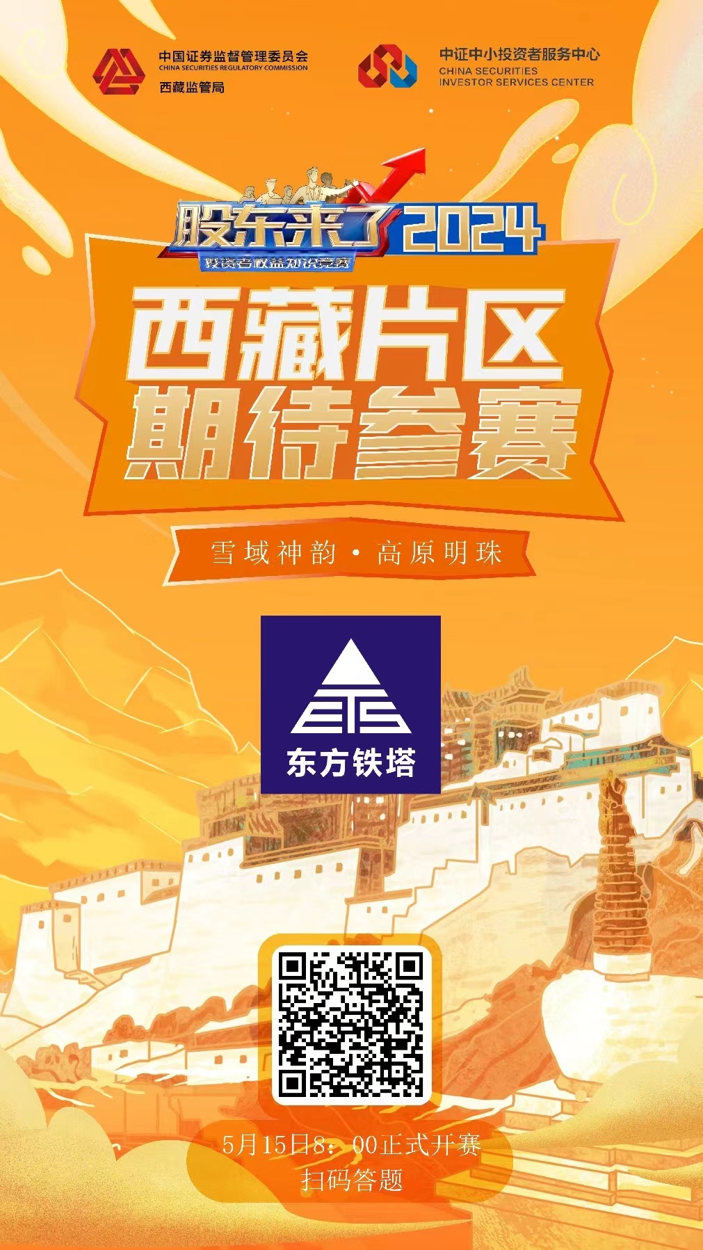 ������ladbrokes(Ӣ��)���Źٷ���վ