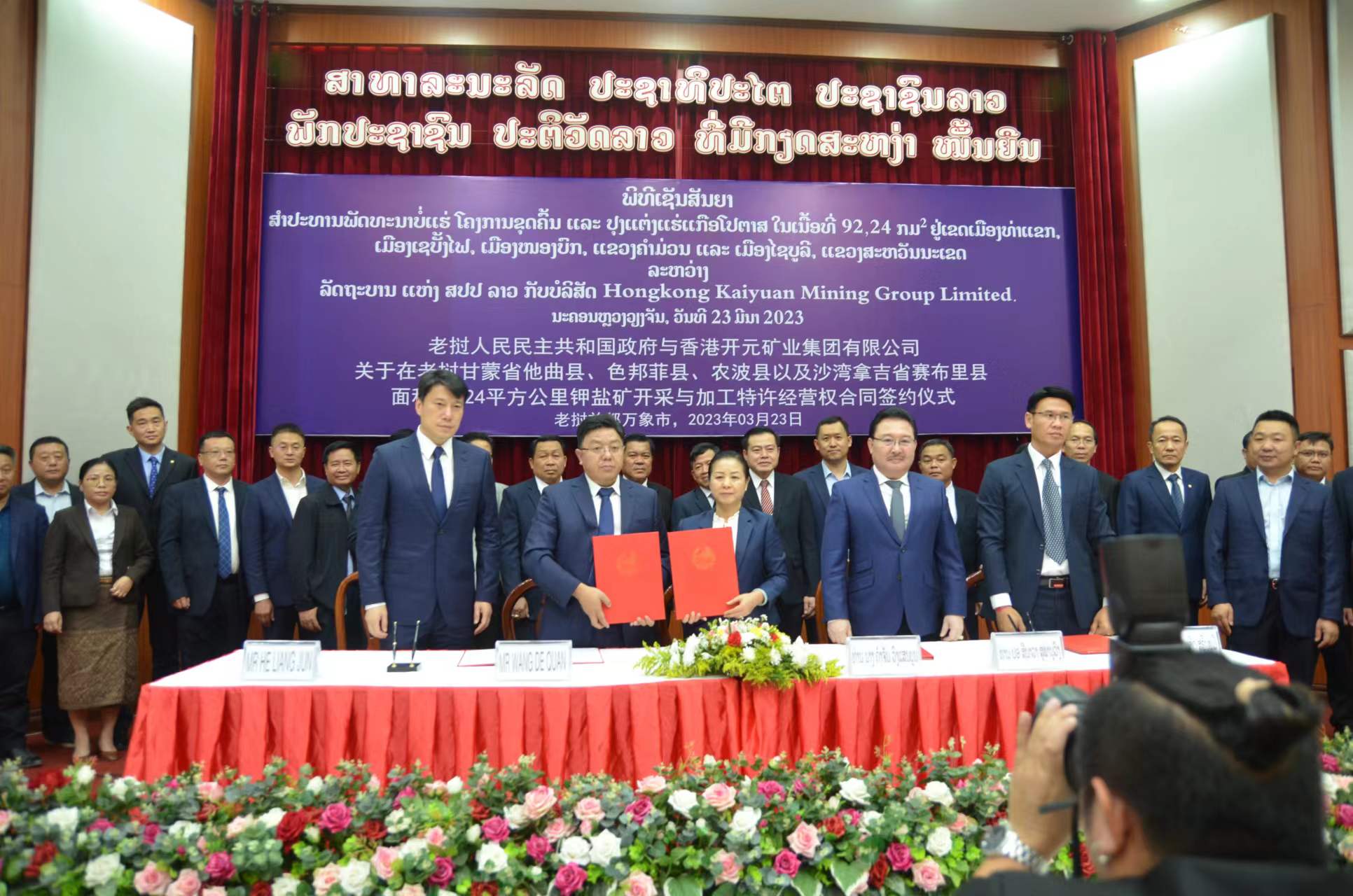 立博·ladbrokes(英国)集团官方网站